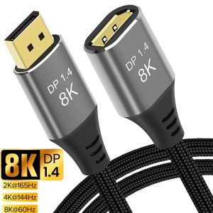 کابل افزایش پورت Display کوتتسی مدل 87412 طول 2 متر
