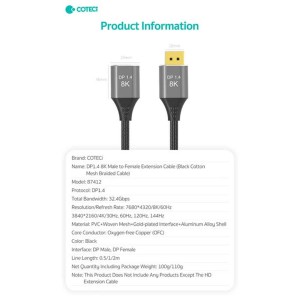 کابل افزایش پورت Display کوتتسی مدل 87412 طول 2 متر