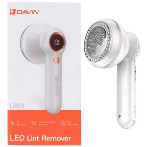 پرزگیر لباس دیجیتالی شارژی داوین مدل LR03