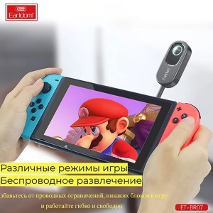 دانگل بلوتوثی ارلدام مدل ETBR07