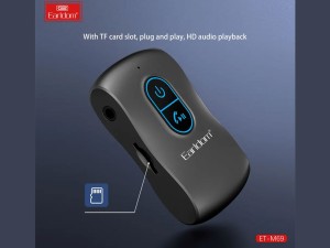 گیرنده صوتی ماشین ارلدام مدل M69