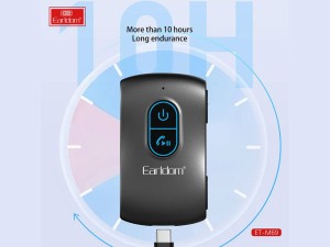 گیرنده صوتی ماشین ارلدام مدل M69