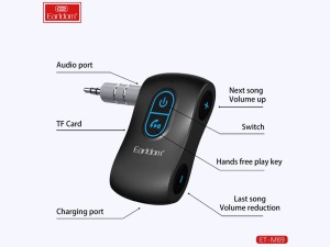 گیرنده صوتی ماشین ارلدام مدل M69
