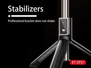 رینگ لایت سه پایه دار ارلدام مدل ETZP21