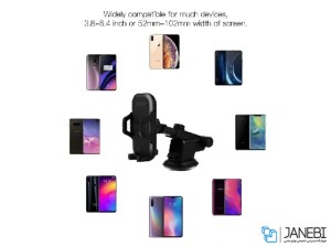 پایه نگهدارنده گوشی ارلدام مدل ETEH59