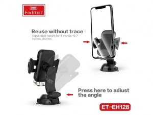 پایه نگهدارنده موبایل داخل خودرو ارلدام مدل EH128