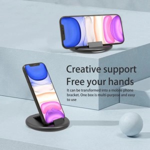 جعبه ذخیره سازی کابل شارژ چند منظوره ارلدام مدل EC148