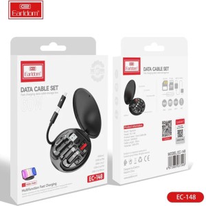 جعبه ذخیره سازی کابل شارژ چند منظوره ارلدام مدل EC148