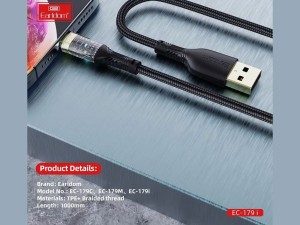 کابل شارژ USB به Lightning ارلدام مدل EC179i