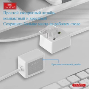 تبدیل برق ارلدام مدل ESSC15