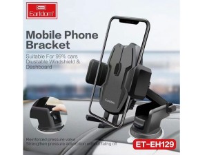 پایه نگهدارنده گوشی خودرو ارلدام مدل ETEH129