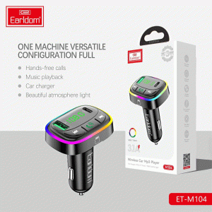 شارژر فندکی ارلدام مدل M104