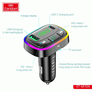 شارژر فندکی ارلدام مدل M104