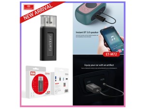 دانگل بلوتوث ارلدام مدل ETM72