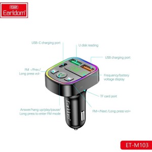 شارژر فندکی فست شارژ ماشین ارلدام مدل M103