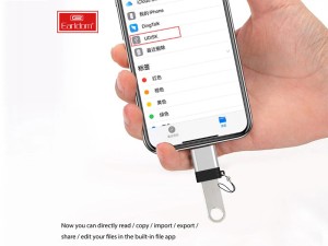 مبدل OTG آیفون USB به Lightning ارلدام مدل ETOT65
