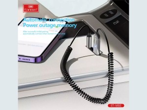 گیرنده صوتی بلوتوث ارلدام مدل ETM93