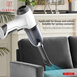 جارو شارژی خودرو ارلدام مدل VC01