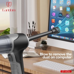 جارو شارژی خودرو ارلدام مدل VC01