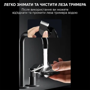 ریش تراش و ماشین اصلاح شارژی انچن شیائومی مدل ENCHEN Spark 3