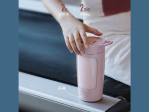 شیکر ورزشی شارژی اکیورا مدل E0011