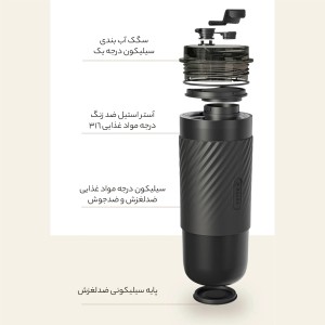 ماگ آب ای کیویوارای مدل E00303