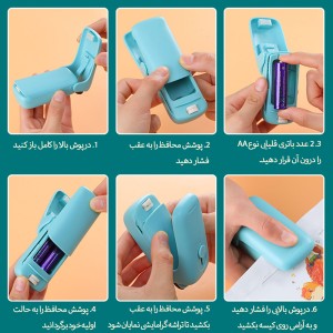 دستگاه پلمپ کننده کیسه فریزر خانگی حرارتی و چاقوی کوچک مدل E00602
