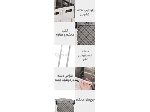 چرخ خرید و نگهداری مواد غذایی تاشو 33 لیتری شیائومی مدل TNSNX01