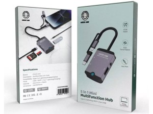 هاب گرین لاین مدل GN5IN1MINIHBBK