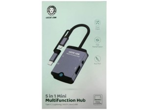 هاب گرین لاین مدل GN5IN1MINIHBBK