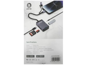 هاب گرین لاین مدل GN5IN1MINIHBBK