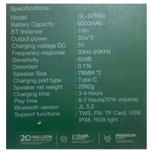 اسپیکر بلوتوثی گرین لاین مدل GNBOOMBTSBK