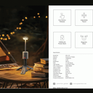 چراغ کمپینگ شارژی و پاوربانک گرین‌لاین مدل GCL50