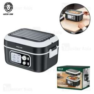 کیف لوازم آرایش آینه دار گرین لاین دارای چراغ