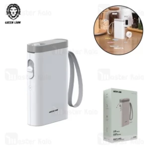 کیف لوازم آرایش آینه دار گرین لاین دارای چراغ