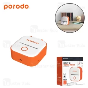 کیف لوازم آرایش آینه دار گرین لاین دارای چراغ