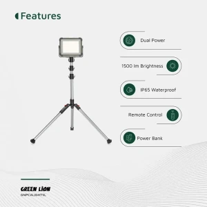 چراغ کمپینگ خورشیدی همراه ریموت کنترل گرین‌لاین مدل GCL25