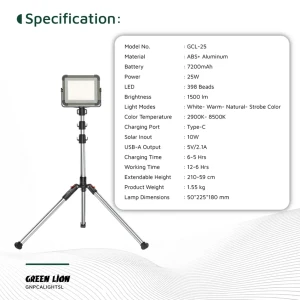 چراغ کمپینگ خورشیدی همراه ریموت کنترل گرین‌لاین مدل GCL25