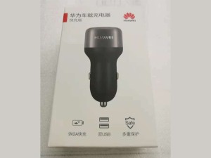 شارژ فندکی فست شارژ ماشین هواوی مدل CP31
