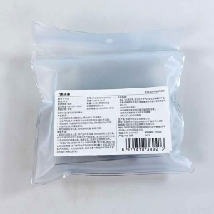 گوش گیر سیلیکونی جوردن و جودی مدل PT013