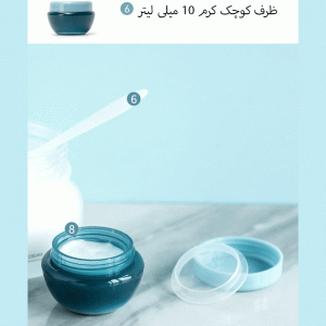 ست بطری مسافرتی لوازم آرایشی و بهداشتی جوردن و جودی مدل PT008