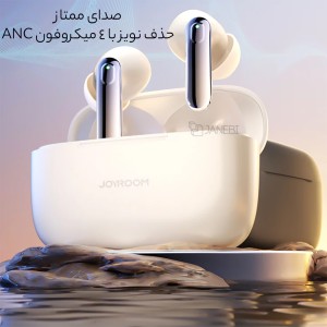 هدفون داخل گوش بی سیم جویروم مدل JRBC1