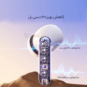 هدفون داخل گوش بی سیم جویروم مدل JRBC1