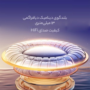 هدفون داخل گوش بی سیم جویروم مدل JRBC1