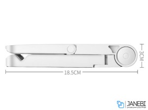 پایه نگهدارنده تبلت و گوشی جویروم مدل ZS120