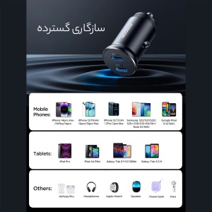 شارژر فندکی فست شارژ ماشین جویروم مدل JRCCN06