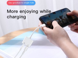 مبدل Lightning جویروم مدل SY105