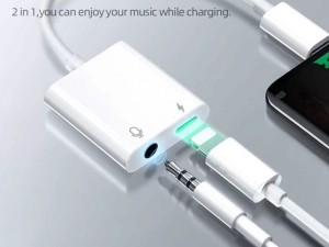 مبدل Lightning جویروم مدل SY105