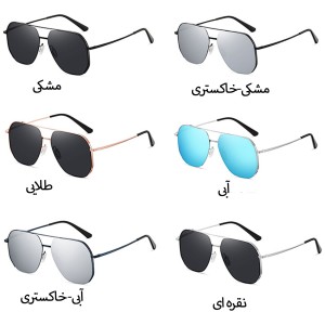 عینک آفتابی مردانه کارن مدل CP8814