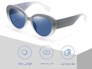 عینک آفتابی زنانه کارن بازار مدل LY2320